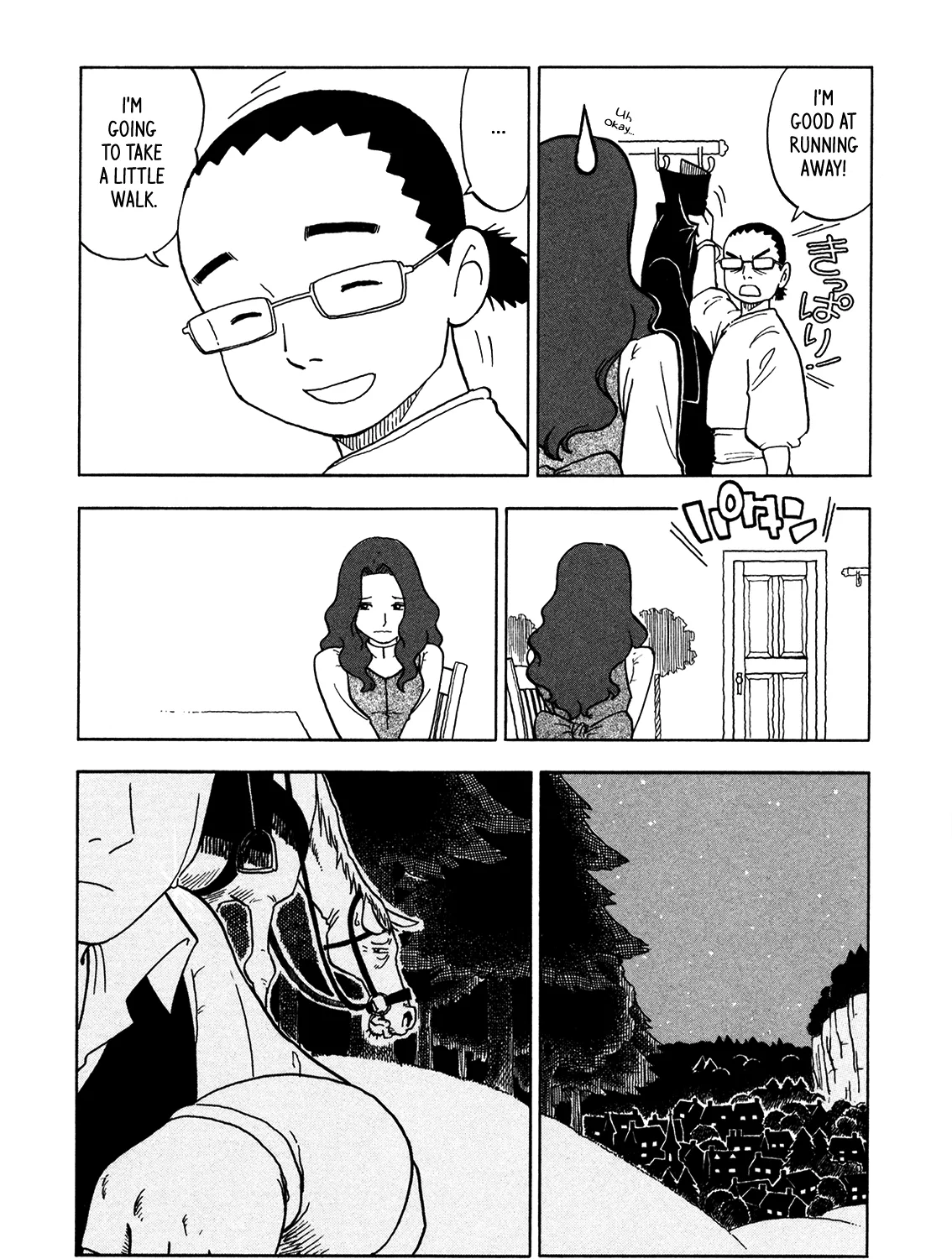 Yawarakai Onna - Page 32