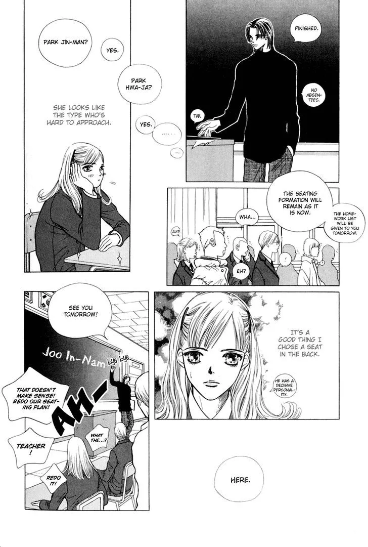 Yaya - Page 7