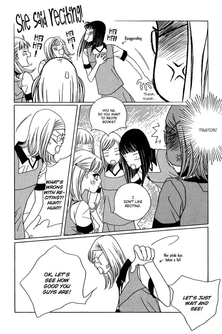 Yaya - Page 6