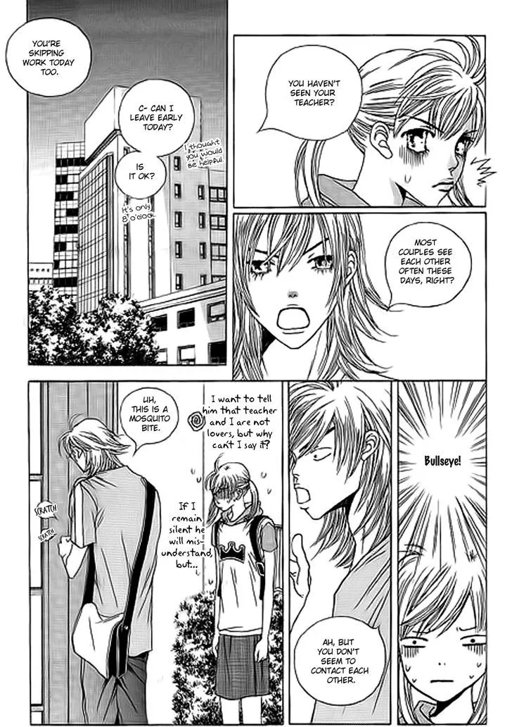 Yaya - Page 16