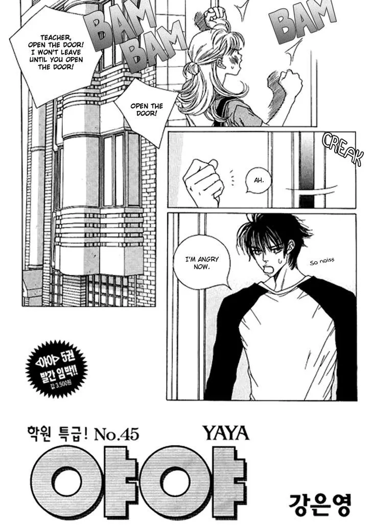 Yaya - Page 3