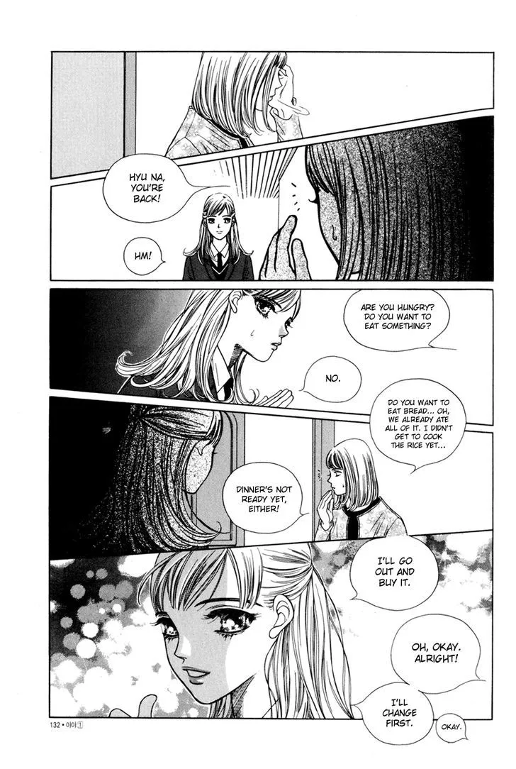 Yaya - Page 42