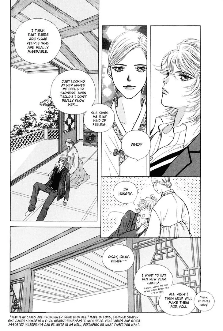 Yaya - Page 7