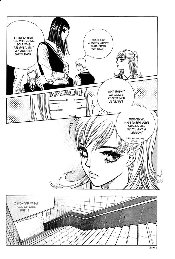 Yaya - Page 7