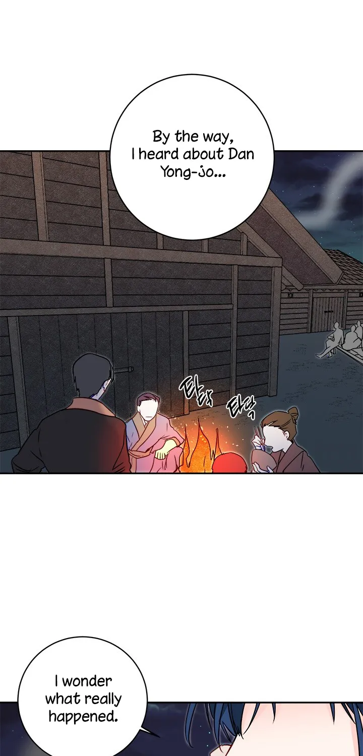 Yeon Lok Heun Chapter 23 page 46 - MangaKakalot