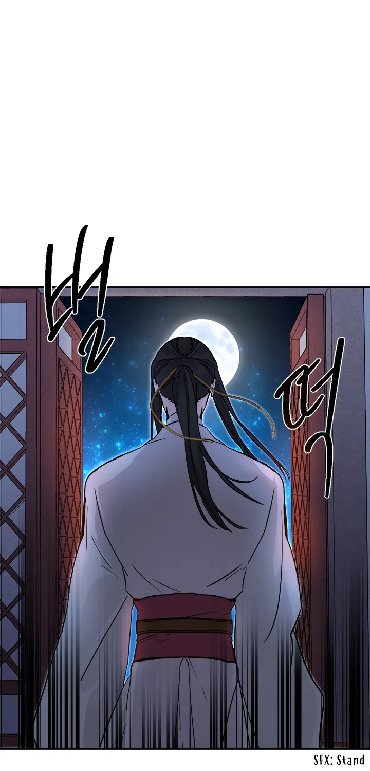 Yeon Lok Heun Chapter 59 page 5 - MangaKakalot