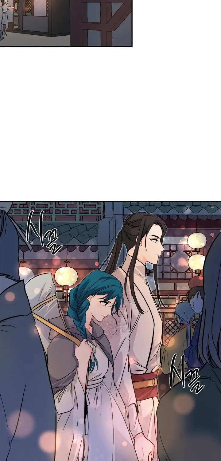 Yeon Lok Heun Chapter 60 page 22 - MangaKakalot