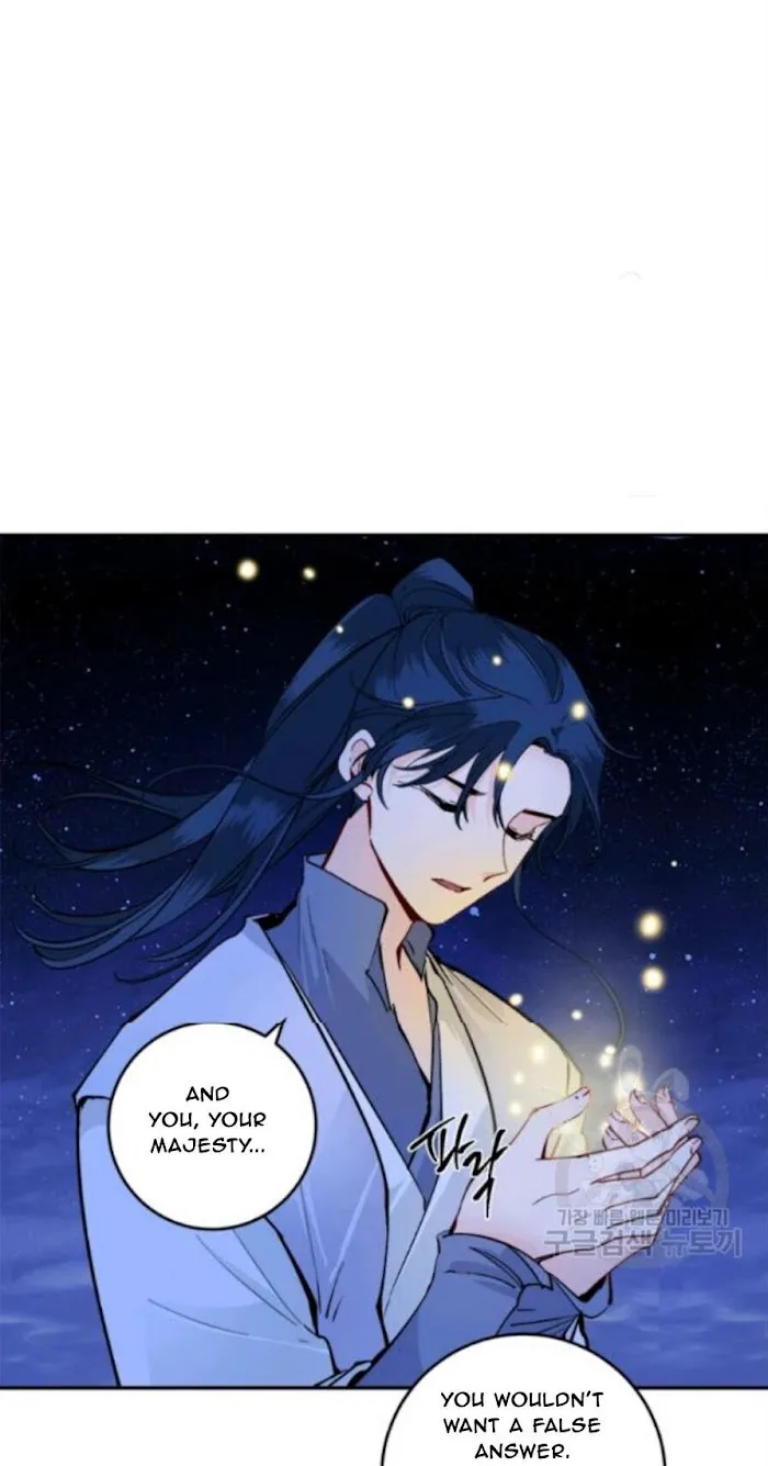 Yeon Lok Heun Chapter 99 page 18 - MangaKakalot