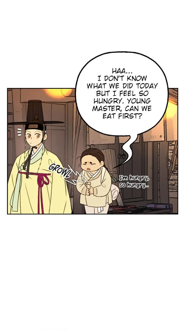 Yeonhwajeon - Page 19