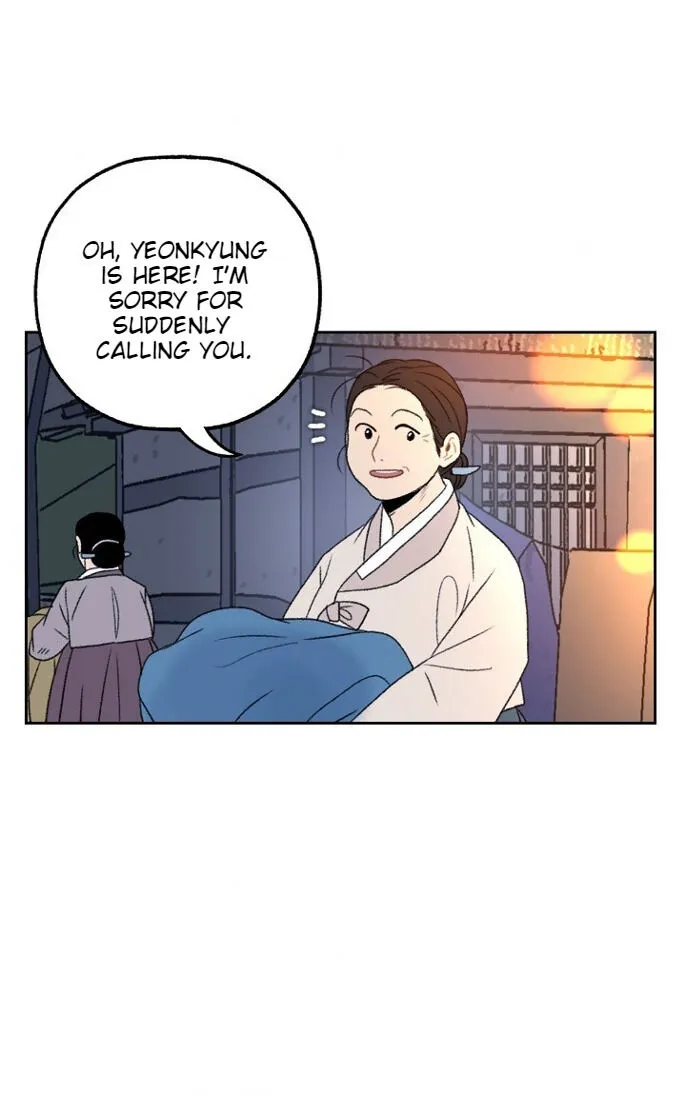 Yeonhwajeon - Page 22