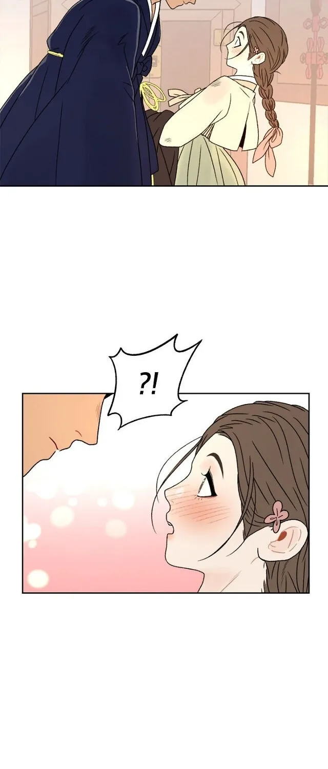 Yeonhwajeon - Page 12