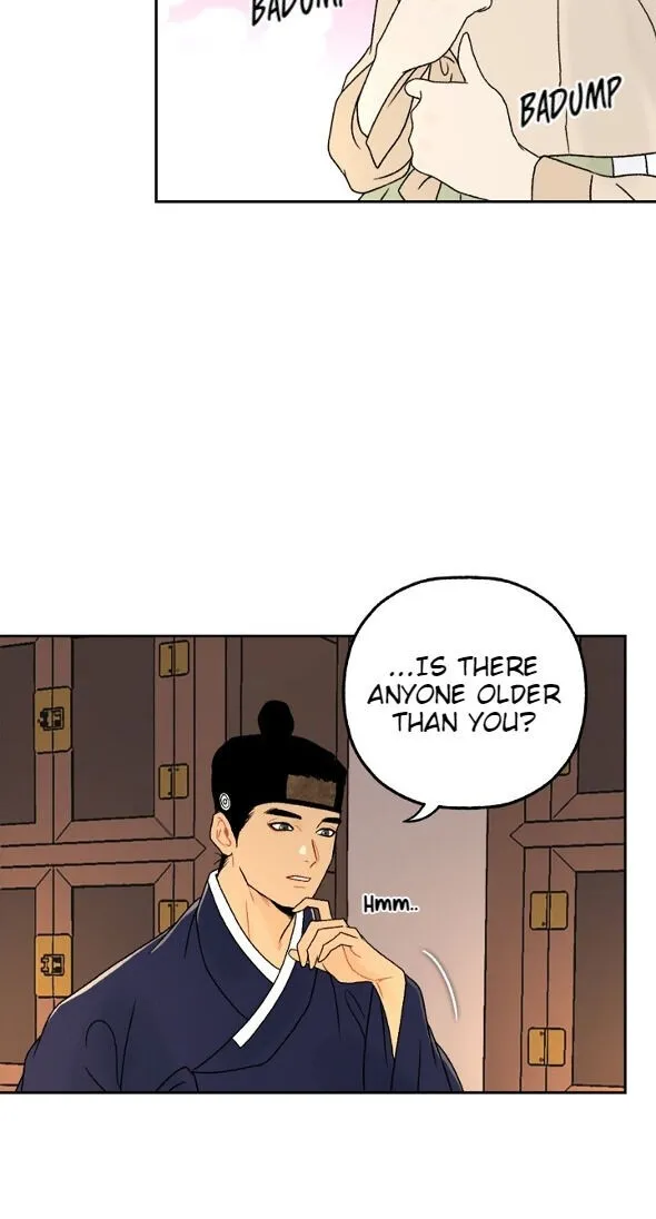 Yeonhwajeon - Page 16