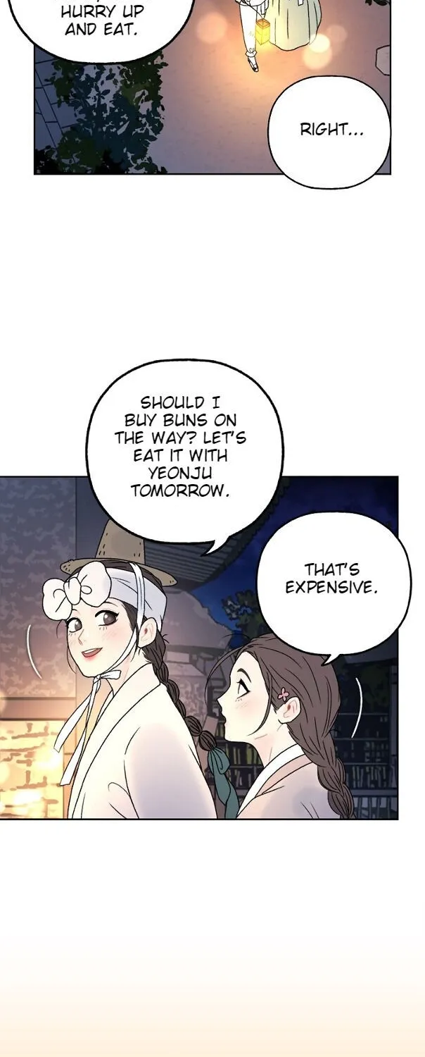 Yeonhwajeon - Page 27