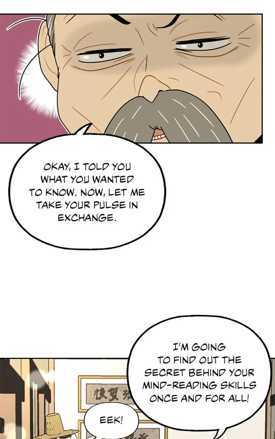 Yeonhwajeon - Page 34