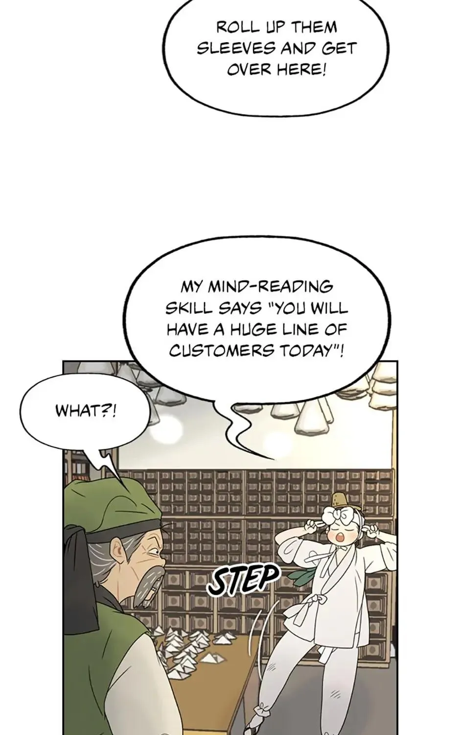 Yeonhwajeon - Page 36