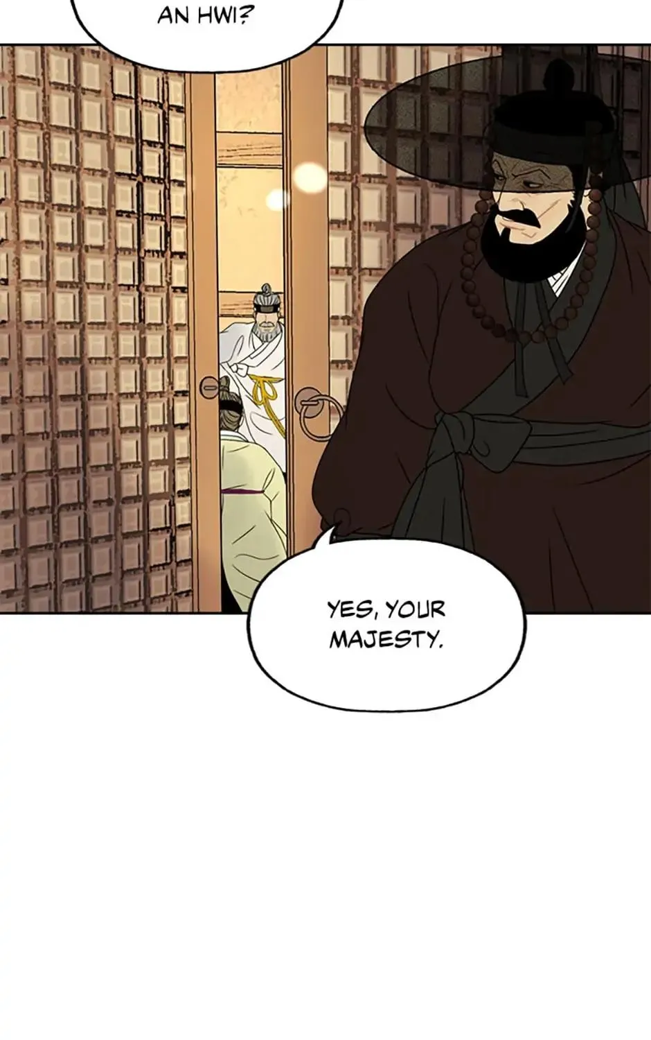 Yeonhwajeon - Page 74