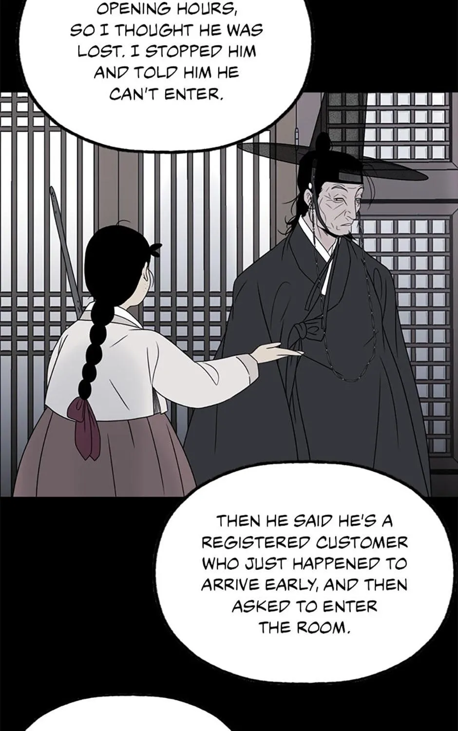 Yeonhwajeon - Page 66