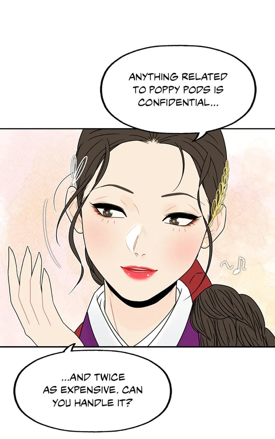 Yeonhwajeon - Page 94