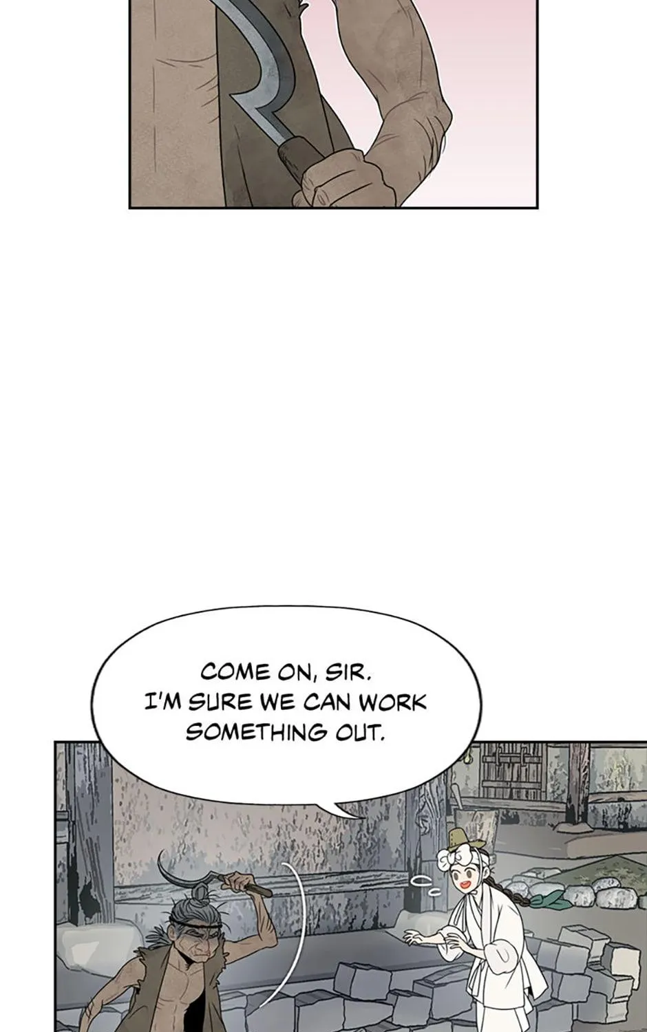 Yeonhwajeon - Page 46