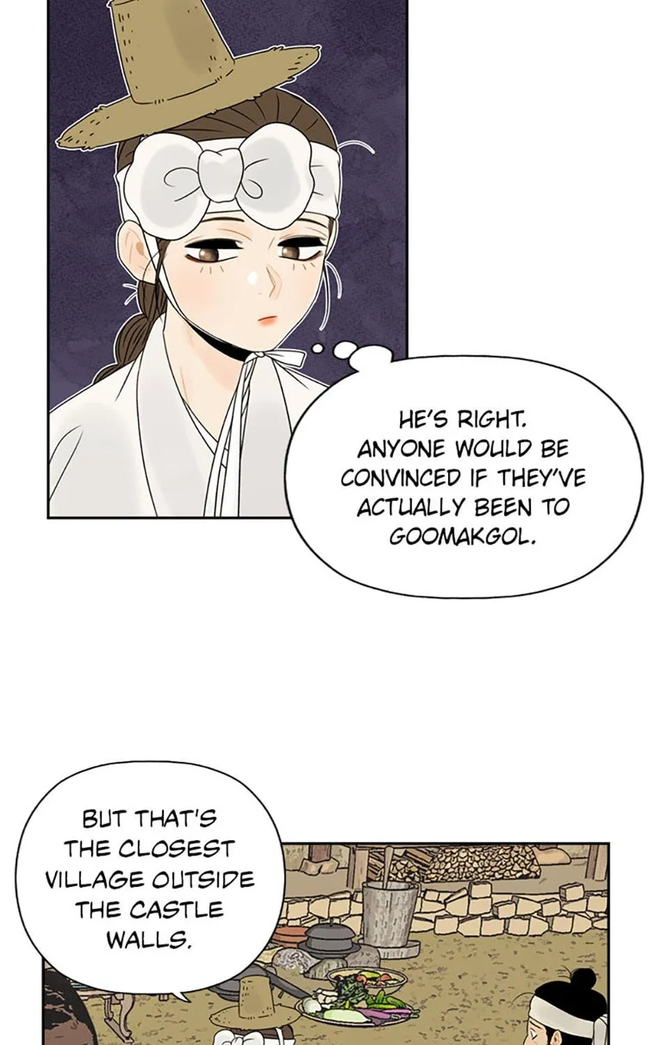 Yeonhwajeon - Page 12