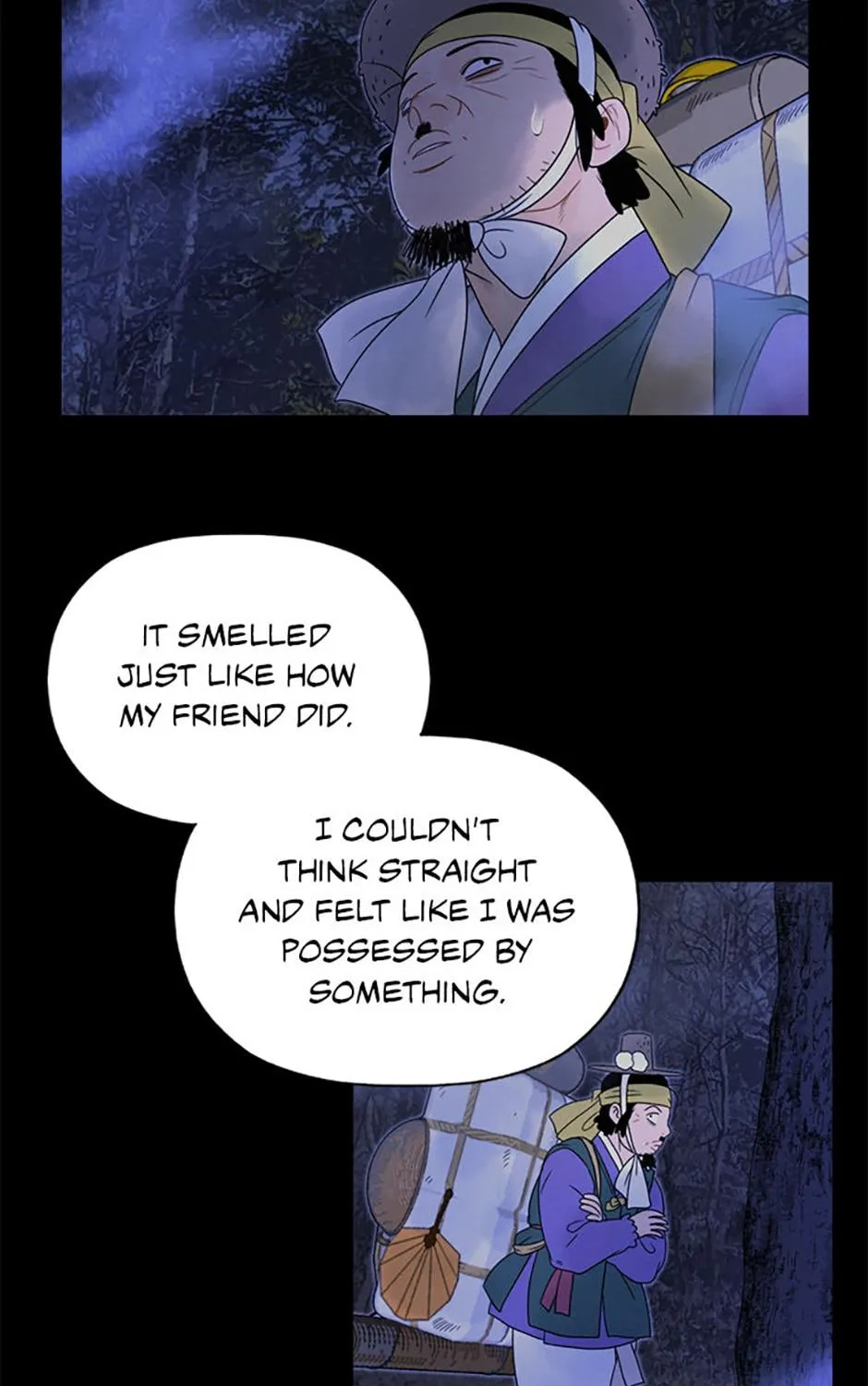 Yeonhwajeon - Page 62