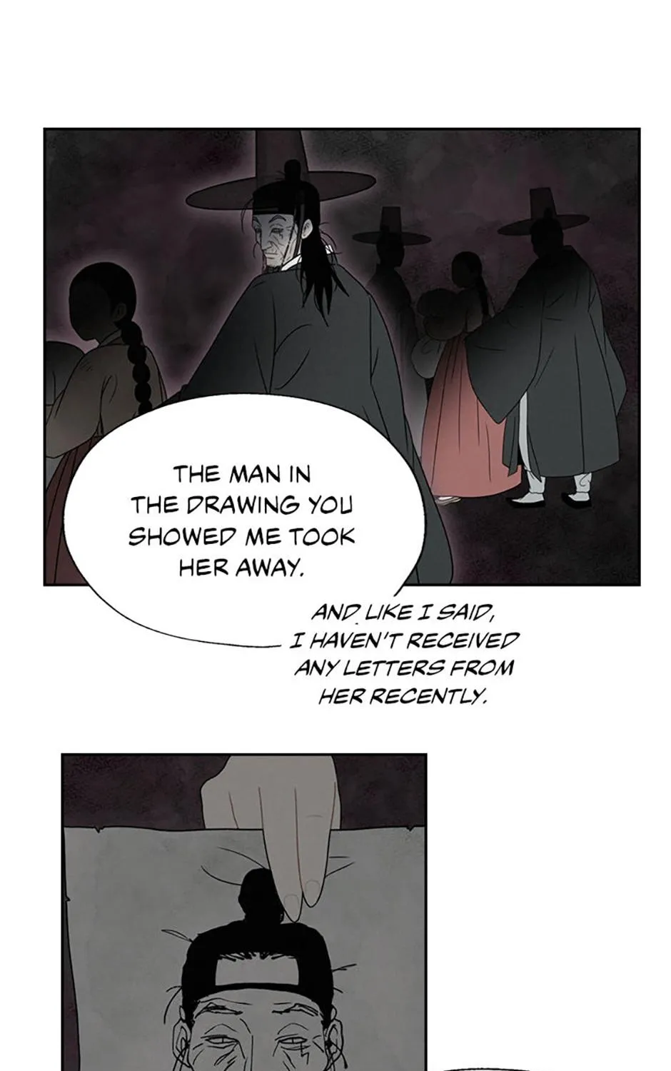 Yeonhwajeon - Page 42