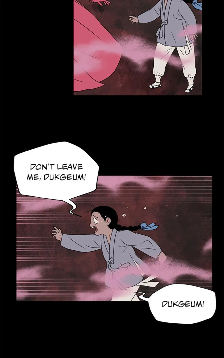 Yeonhwajeon - Page 58