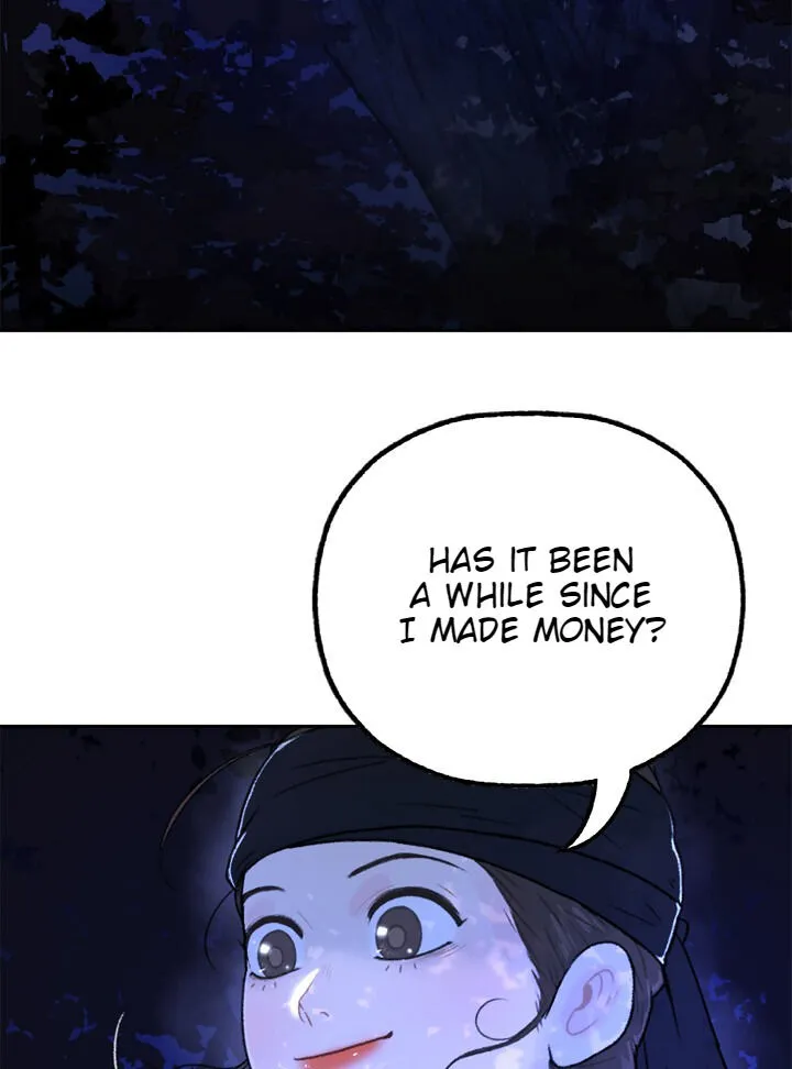 Yeonhwajeon - Page 39