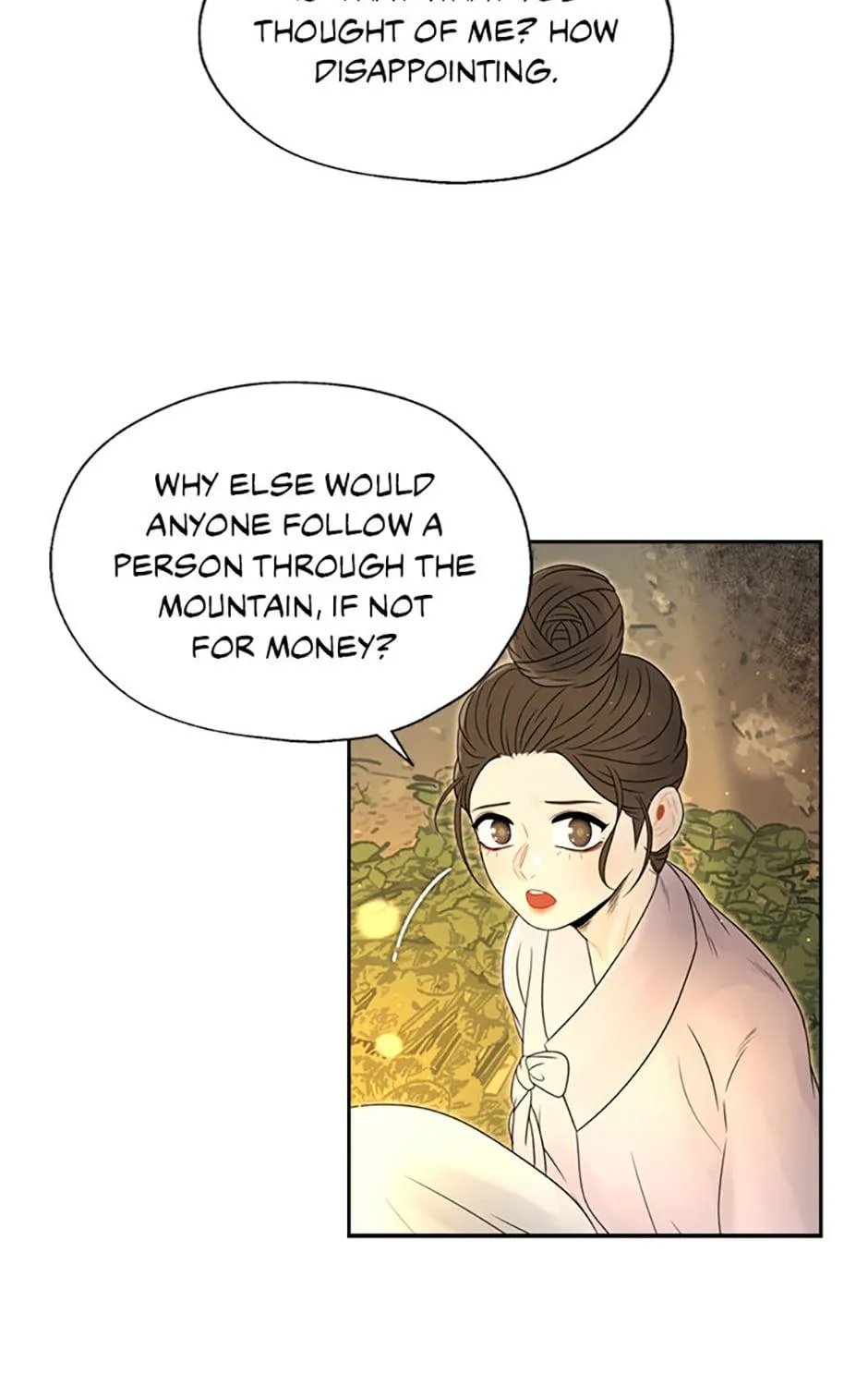 Yeonhwajeon - Page 37