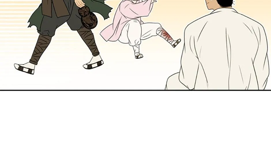 Yeonhwajeon - Page 64