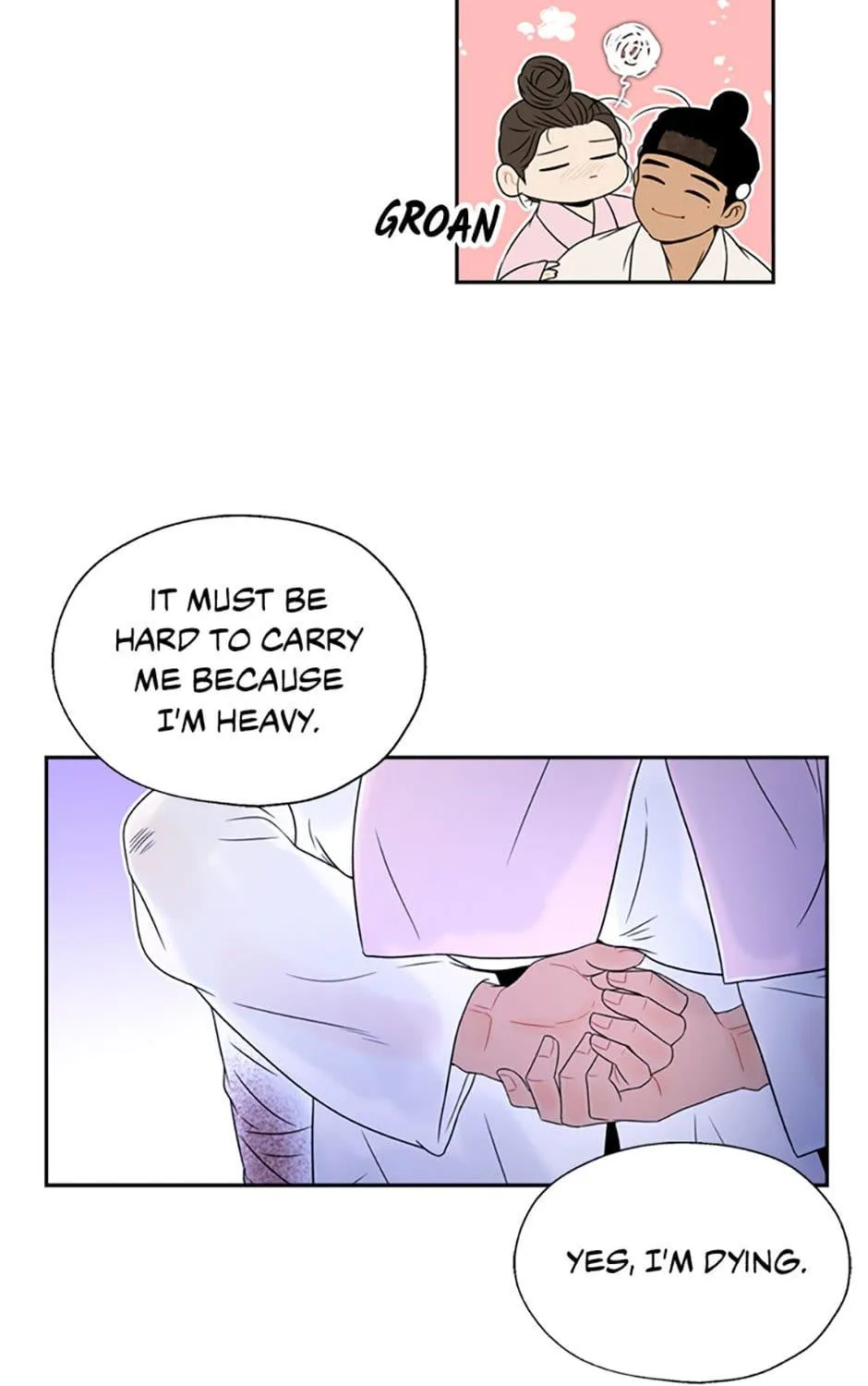 Yeonhwajeon - Page 18