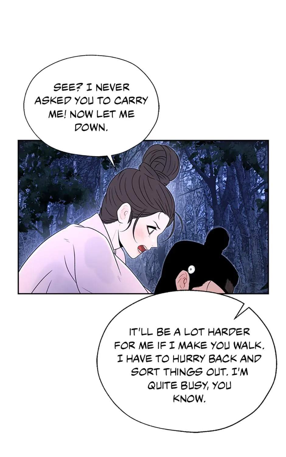 Yeonhwajeon - Page 20