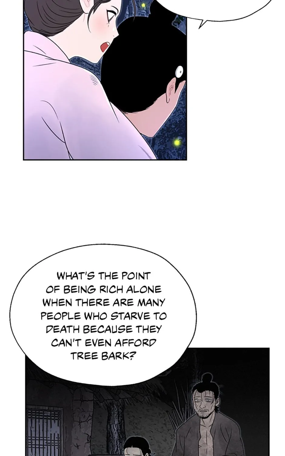 Yeonhwajeon - Page 42