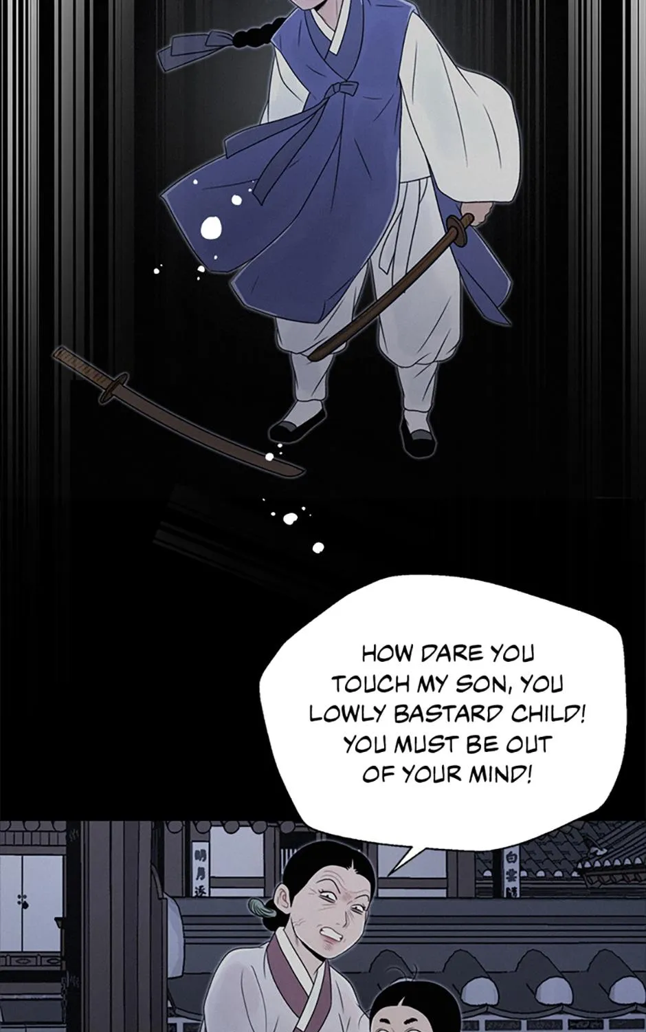 Yeonhwajeon - Page 58