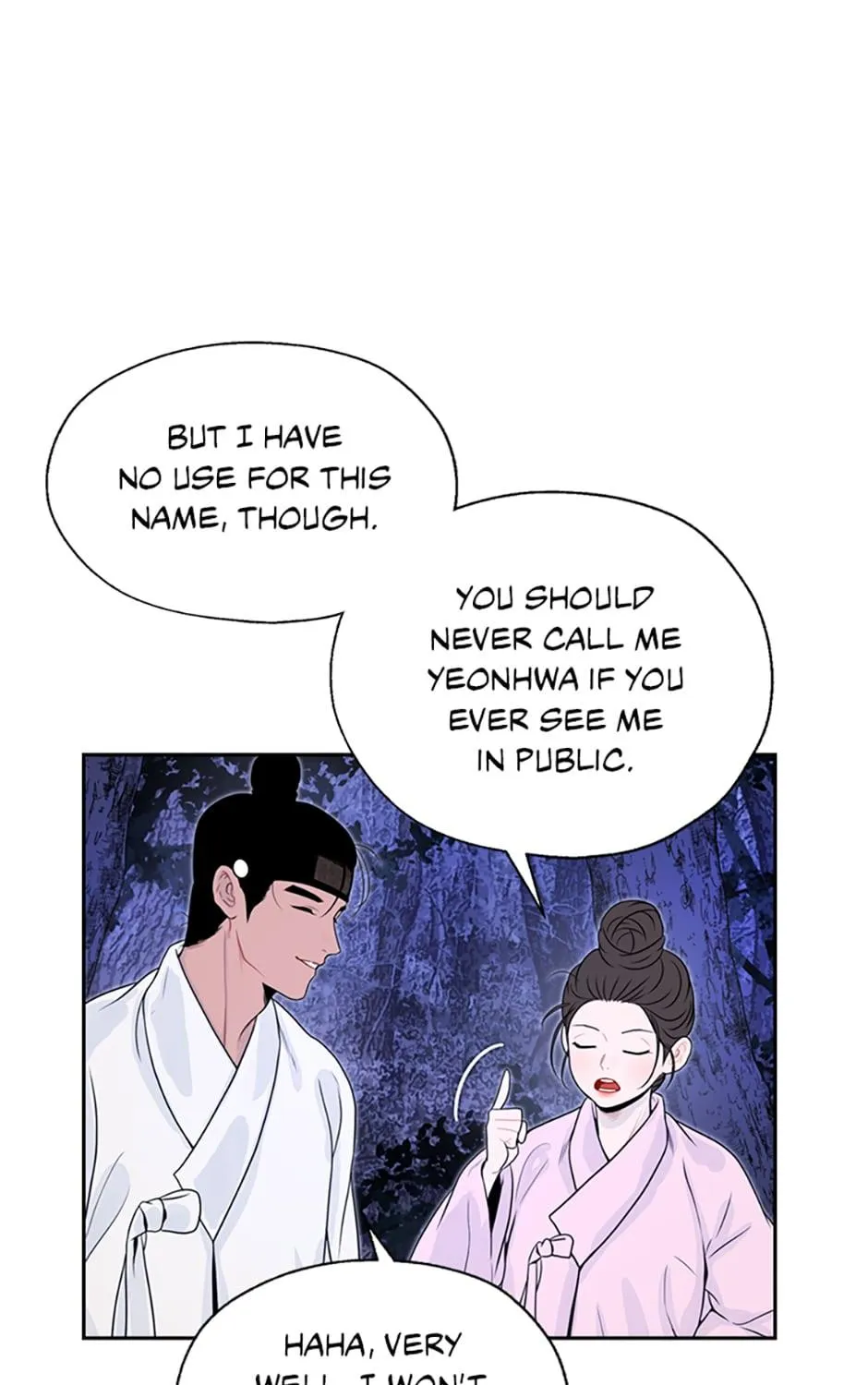 Yeonhwajeon - Page 11