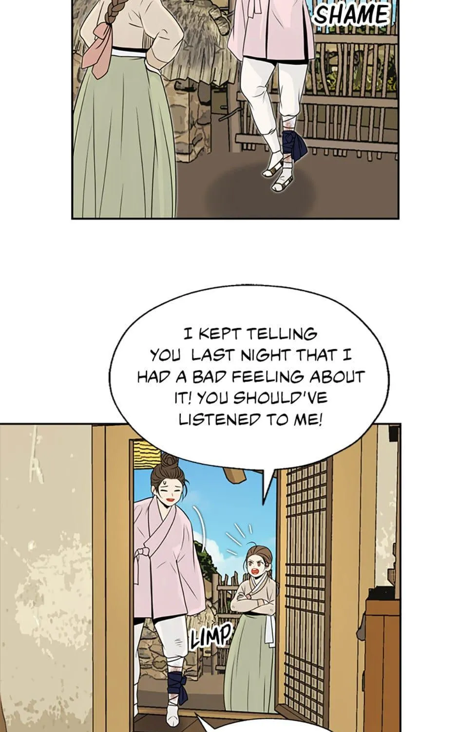 Yeonhwajeon - Page 43