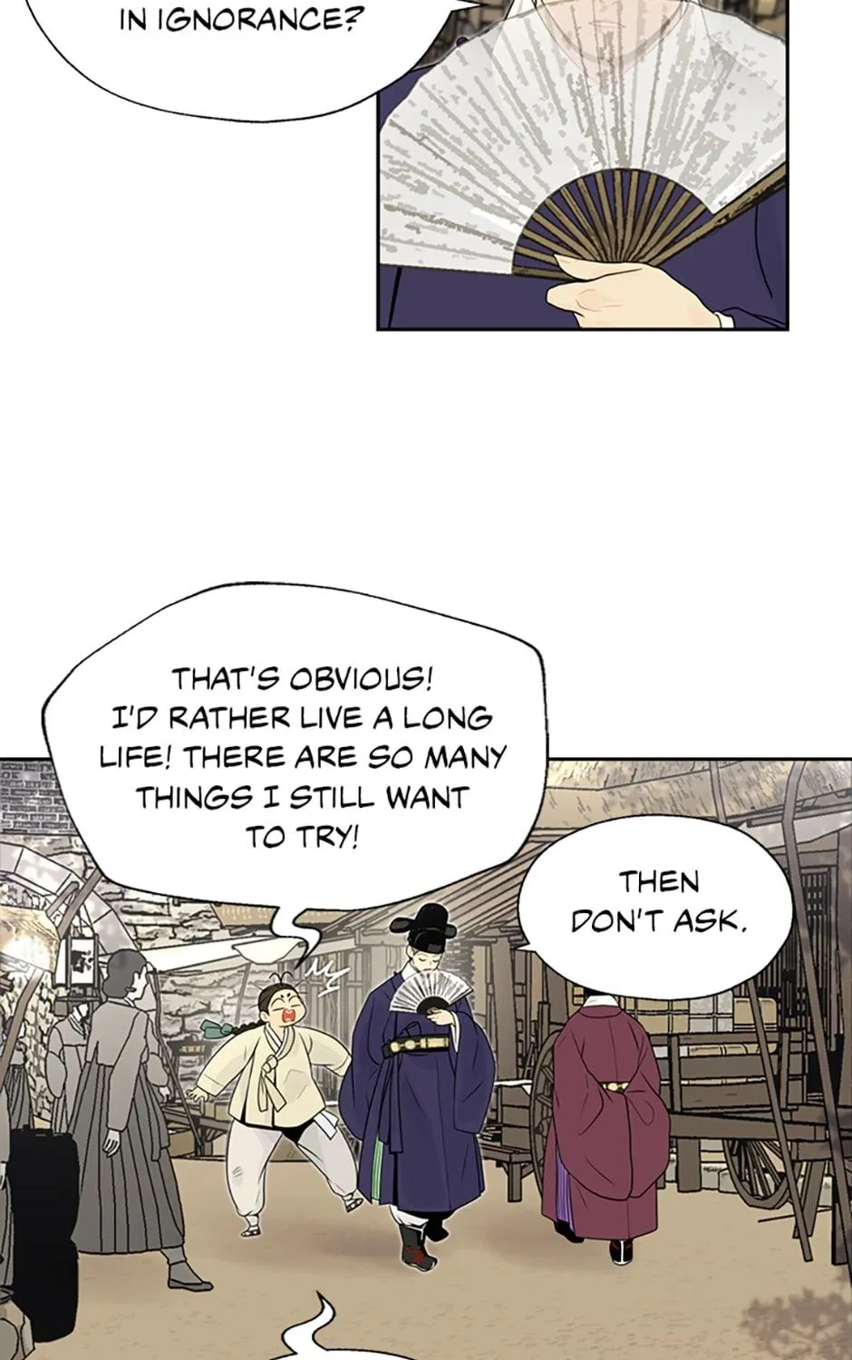 Yeonhwajeon - Page 40