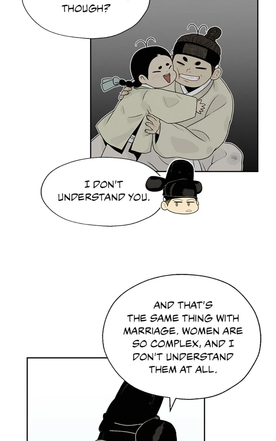 Yeonhwajeon - Page 46