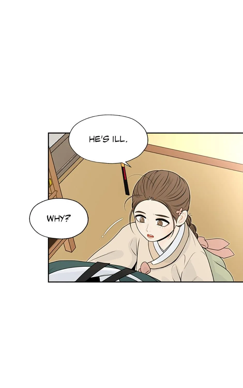 Yeonhwajeon - Page 74