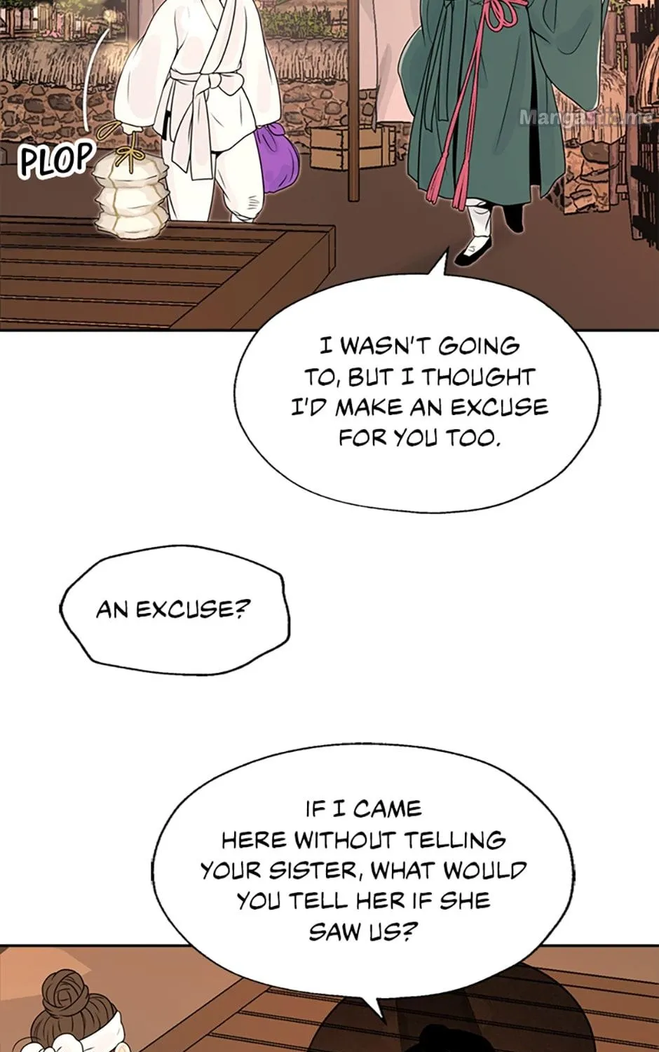 Yeonhwajeon - Page 12