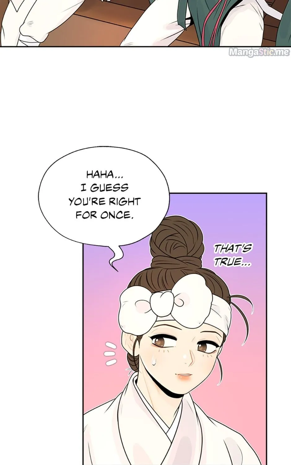 Yeonhwajeon - Page 14