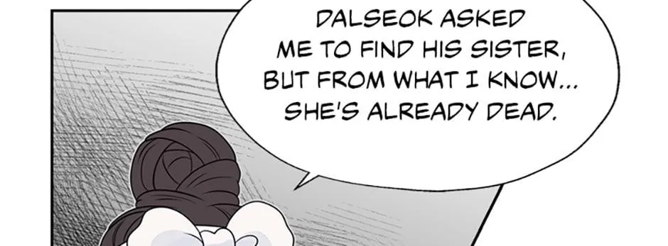 Yeonhwajeon - Page 45