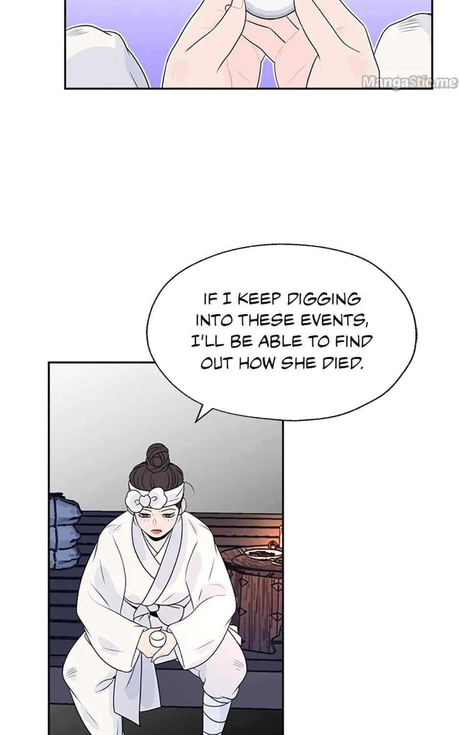 Yeonhwajeon - Page 58