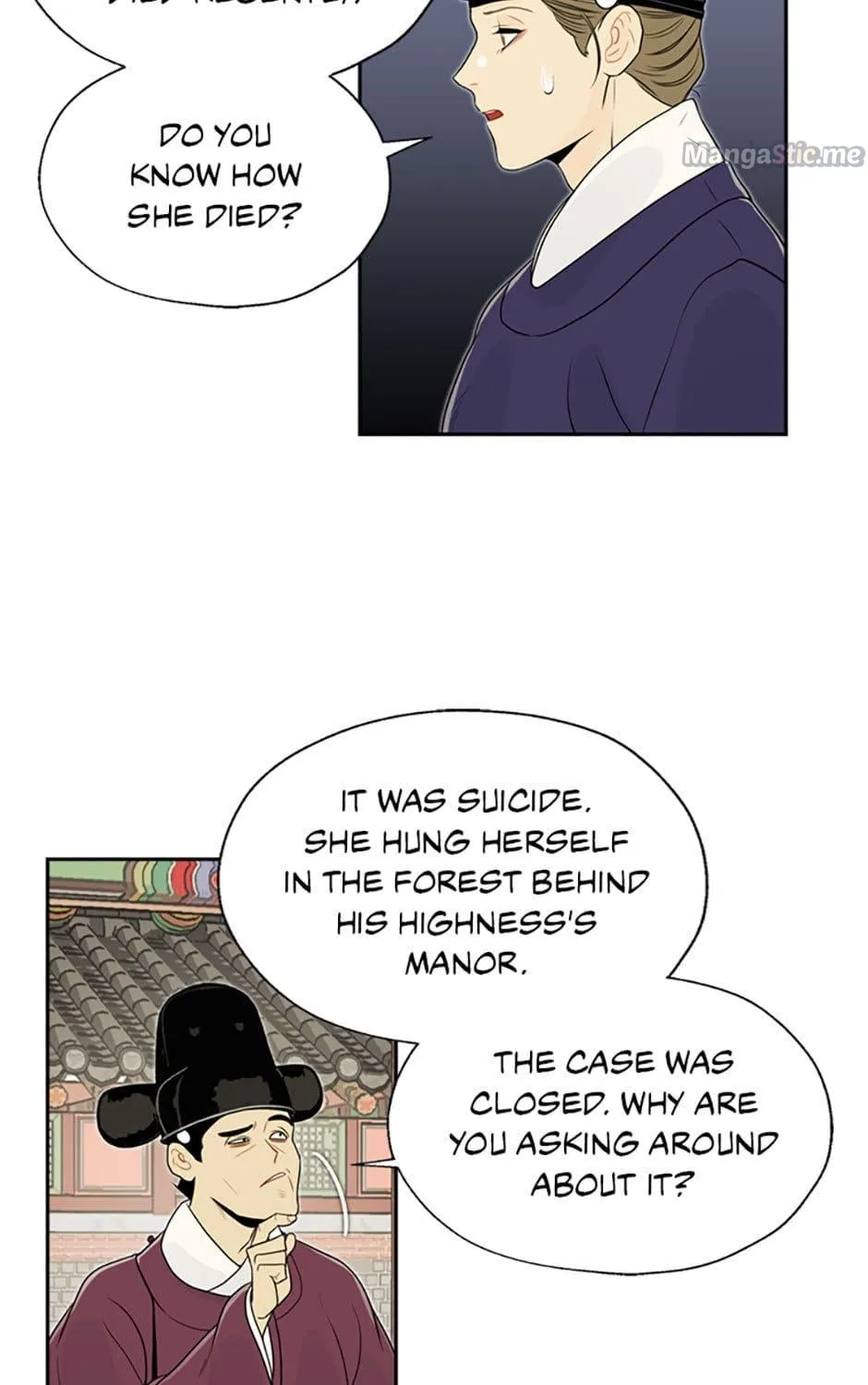 Yeonhwajeon - Page 20