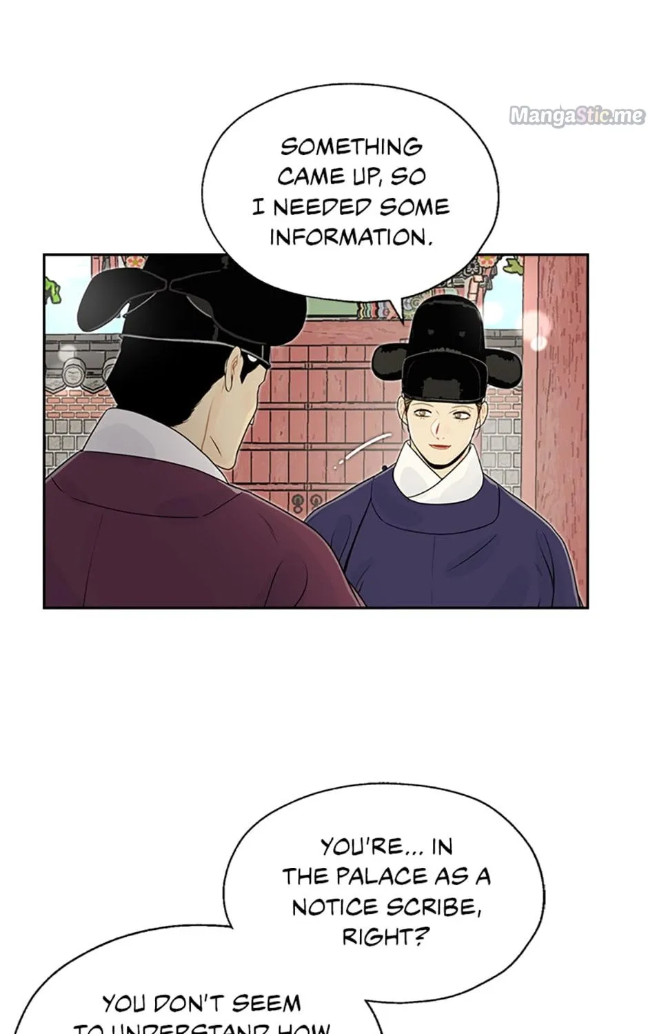 Yeonhwajeon - Page 22