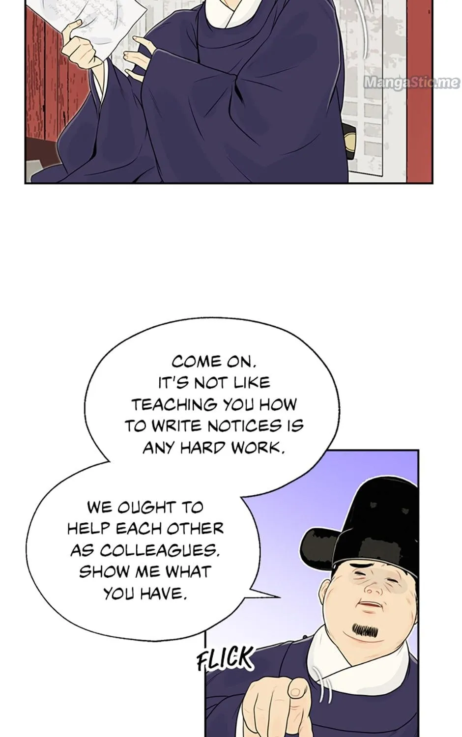 Yeonhwajeon - Page 40