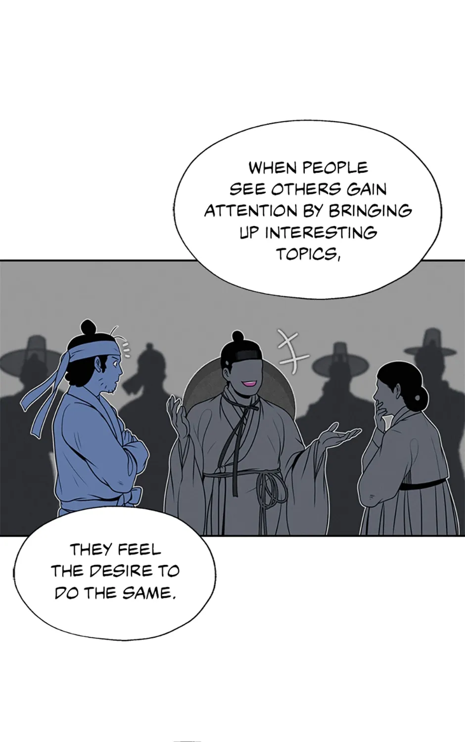 Yeonhwajeon - Page 46