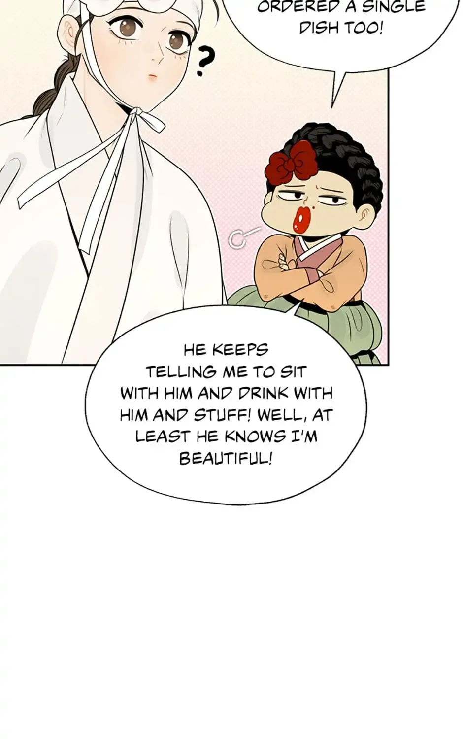 Yeonhwajeon - Page 31