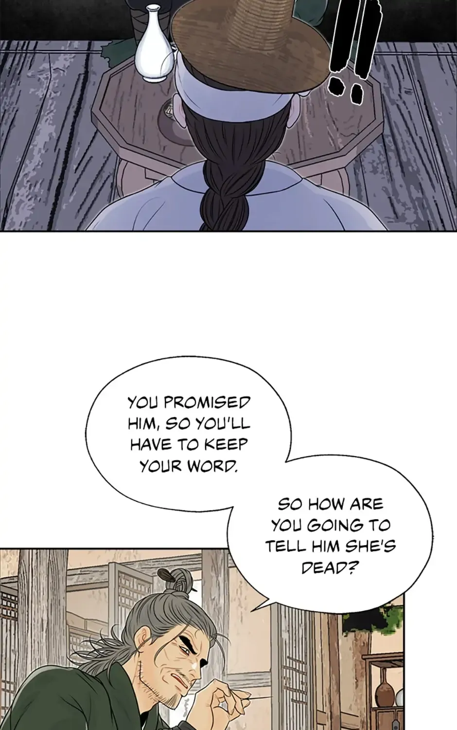 Yeonhwajeon - Page 45