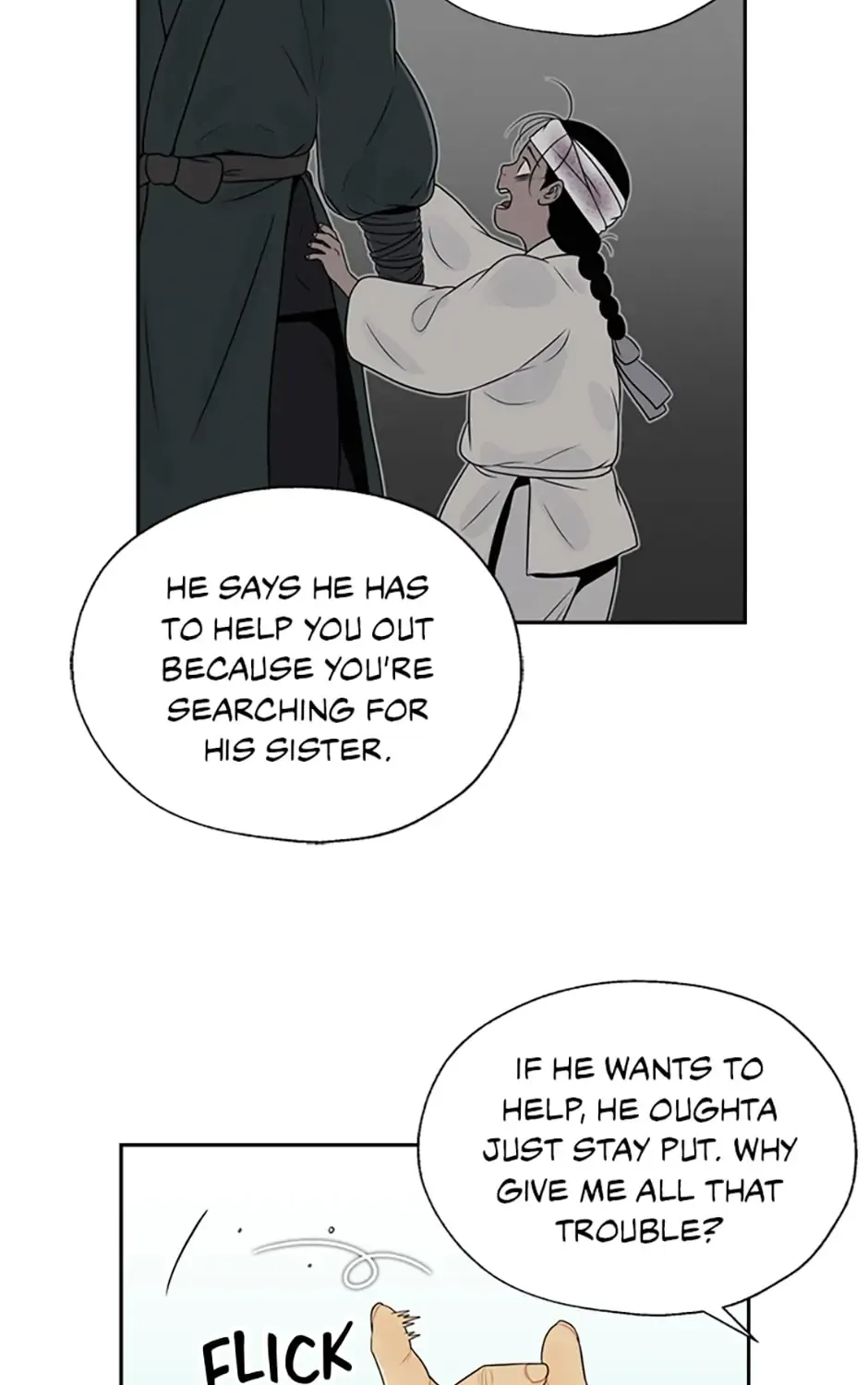 Yeonhwajeon - Page 49